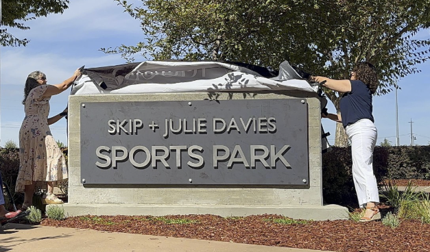 Skip & Julie Davies Sports Park monument sign